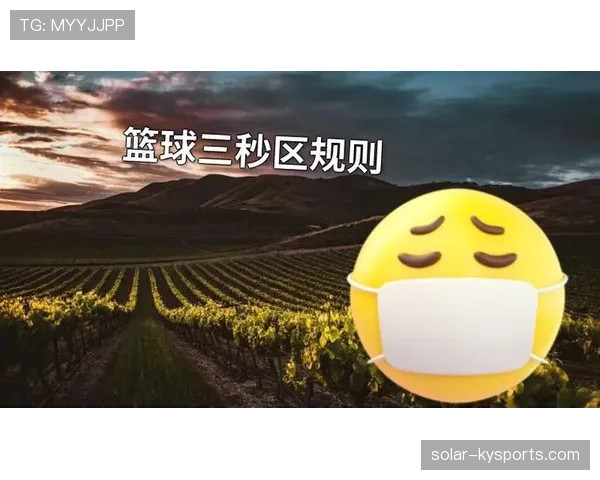 详解篮球三秒区规则的界定标准与违例处罚机制