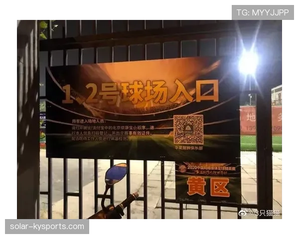 2026世界杯开幕战门票转售平台安全吗
