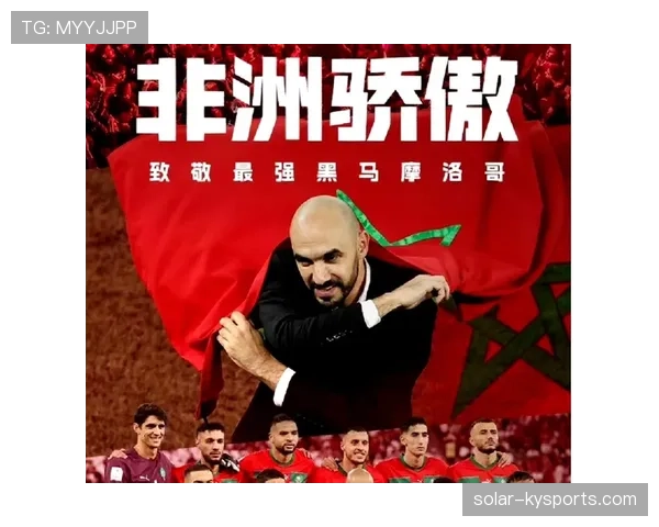 挪威黑马指数为何持续升温